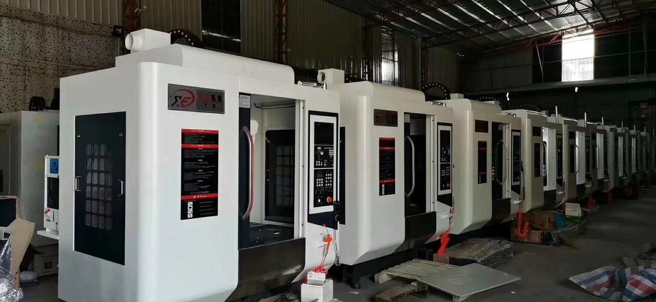 KHAI XUÂN TPT TRUNG QUỐC